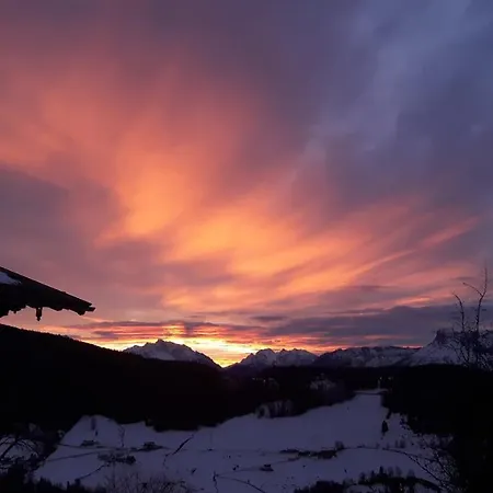 شقة Englbrecht Krispl